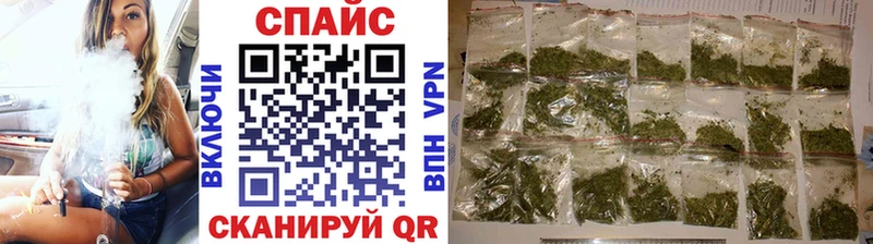 Купить закладки  Венёв  БУТИРАТ вода 