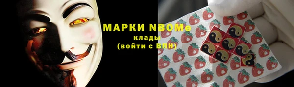 гашишное масло Дмитриев