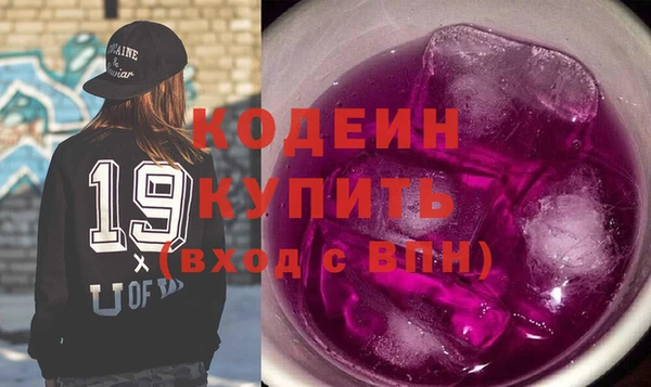 mdpv Гусиноозёрск