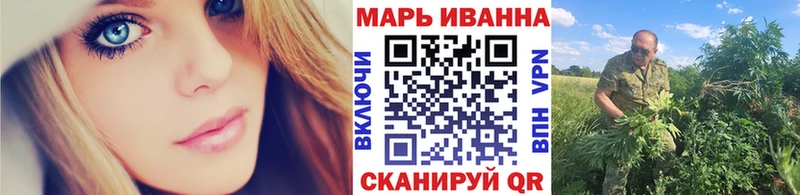 Купить  Венёв  Конопля Amnesia 